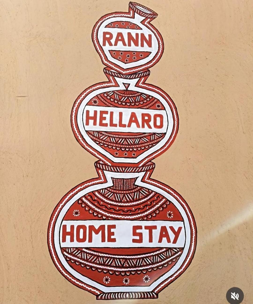 Rann Hellaro Homestay بهوي المظهر الخارجي الصورة